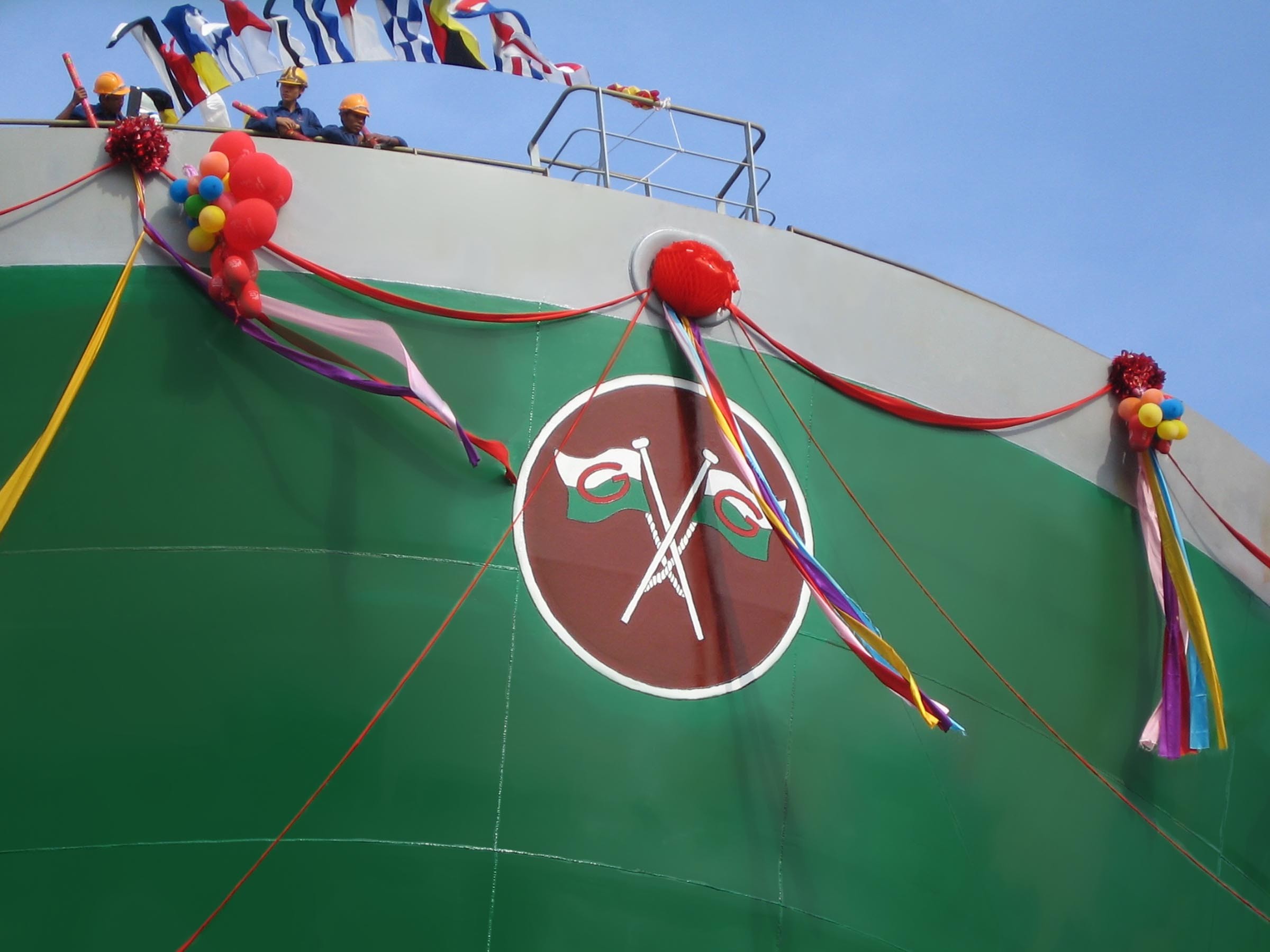 Graiglas+launch+logo