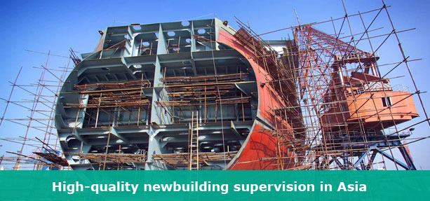 NEWBUILDING SUPERVISION