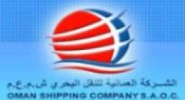 Logo for Oman Shipping Company